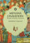 Mevlana Celaleddin (Hayatı, Eserleri, Felsefesi)